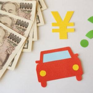カーリースは貧乏人向け？利用すべきケースを解説